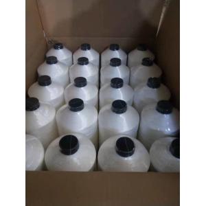 210D/2 High Tenacity Nylon 6.6 Bonded Sewing Thread