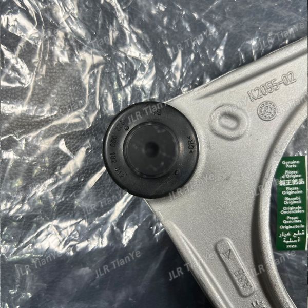 Front Left Upper Control Arm & Ball Joint Kit Jaguar Landrover Parts LR090503 LR090502