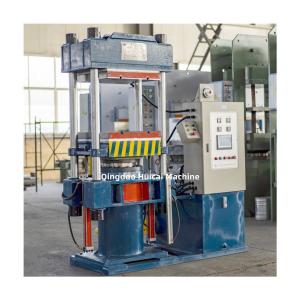Quality Hydraulic Press for 500 KG Weight and 2.2 kW Power Rubber Products Manufacturing for sale