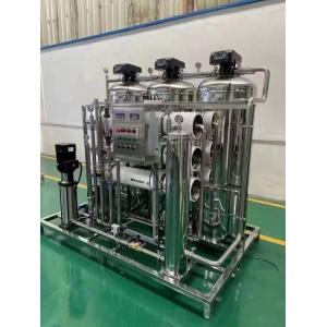 Automatic Water Purifier Softener System Equipment