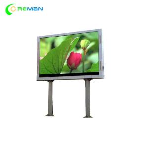 10mm Pixels 180W/m2 SMD3535 960x960 Led Video Wall