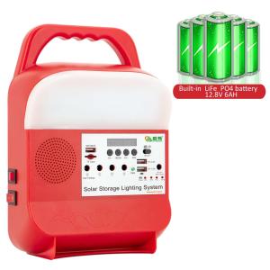 House Camping Solar Energy Panel Light Kit Portable Outdoor Work Lighting