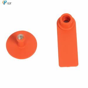 Custom Yellow 46*58mm Cow Ear Tag Tpu Material One Piece For Cattle