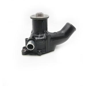 8-97125051-1 Excavator Engine Parts SK120-5 SH120A3 Water Pump 4BG1