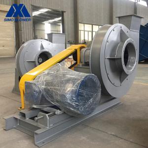 Heavy Duty Centrifugal Fan Heat Dissipation Industrial Dust Blower