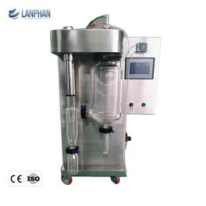 Lab Mini Centrifugal Spray Dryer 2L Milk Spray Drying Machine