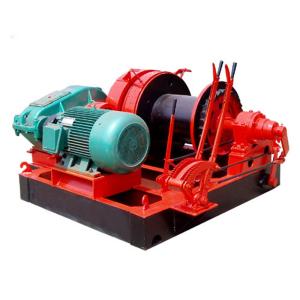 15M/min Electric Wire Rope Winch With Wireless Remote Control