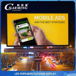 P5 Seamless Outdoor LED Advertising Screen Pole Mounted 320x160mm