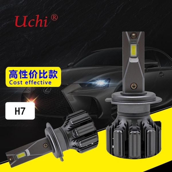 CSP High And Low Beam S8 H7 Led Car Headlight Bulbs Automotive Fast Response