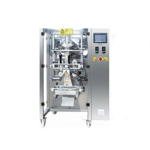 1.0 Gram Pillow Pack Packaging Machine