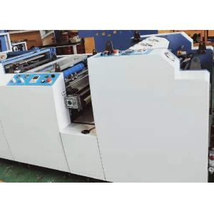 Multi Post Printing Thermal Film Laminating Machine Innovative Embossing Tech