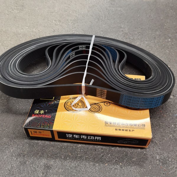 Buy Sinotruk Howo Truck Spare Belt OEM No 8PK1062 at wholesale prices
