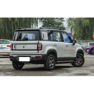 Baojun Yueye Plus is a Chinese electric vehicle with a distinctive boxy design,