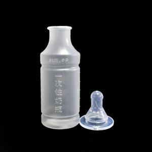 Quality cheap price soft disposable high quality plastic baby feeding bottles from hebei shengxiang for sale