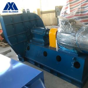 Impeller Cap Bearing Housing Heat Dissipation Dust Collector Fan