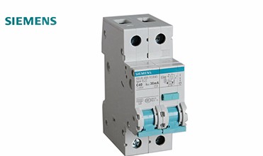 37kW Sinohs HSJ 65mm Single Screw Extruder for Profile Manufacturing System