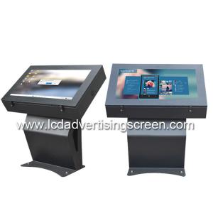 55 Inch Capacitive Touch All In One Kiosk IP65 With Android System