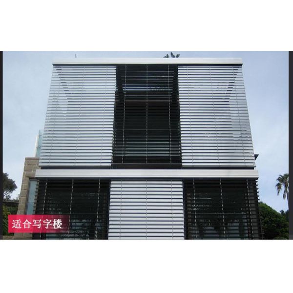Manual Open Aluminum Coils Blinds for Energy-Saving and Reduced Electricity Costs