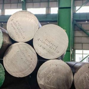 18-17LC Alloy Round Bar 18-17LC Alloy Steel