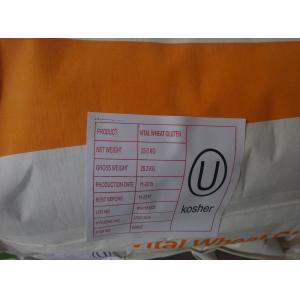 Vital Wheat Gluten(VWG), with excellent elasticity and extensibility, palletized