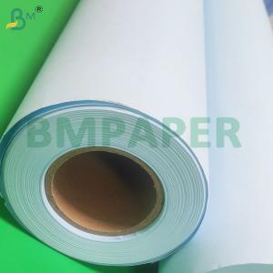 20lb Engineering High Precision Double Side Blue Plotter Paper Rolls