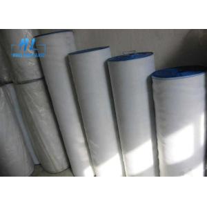 China Plain Woven PP PE Insect Screen Resistant To All Weather Conditions For Greenhouse on sale