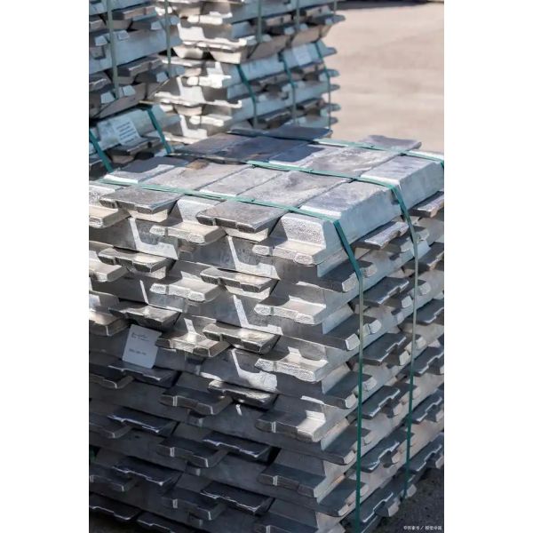 Excellent Weldability A7 Aluminium Ingot Ultimate Solution For Aluminum