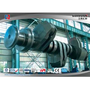 Ship Inspection Crankshaft Forging Custom With Heavy Diesel Engine