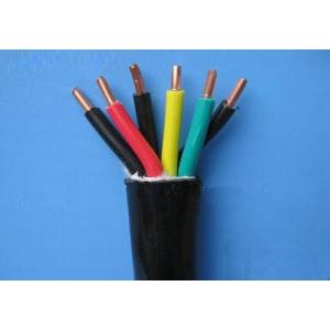 KVV PVC insulated ,PVC sheathed control cable