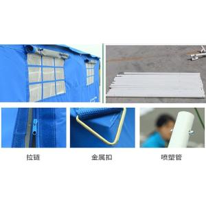 2*3m PVC Or Canvas Aluminum Structure Tent Tube Type For Hospital