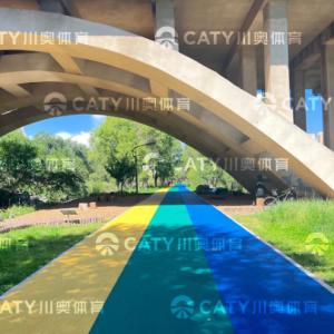 Environmental Performance Rubber Athletic Race Track Hybrid Seamless Surface