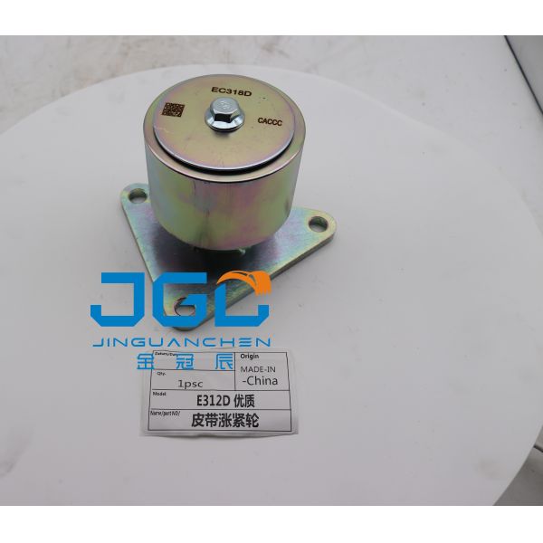 Buy For erpillar Machinery Engine Parts E312D Belt Tensioner at wholesale prices