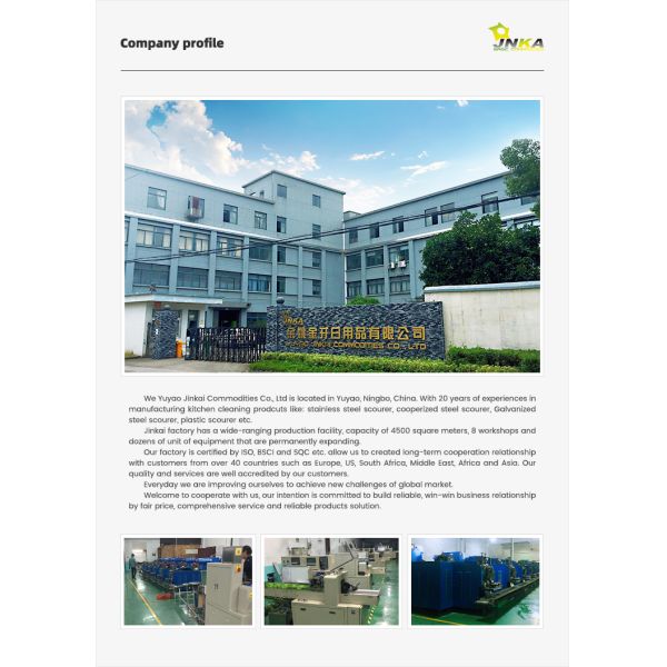 100% Pure Copper Spiral Scourer Scrubber for Cleaning Pad Sponge in Pure Copper