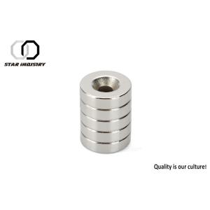 China Super Magnetic Countersunk Disc Magnets Multifunctional For Motorcycle on sale