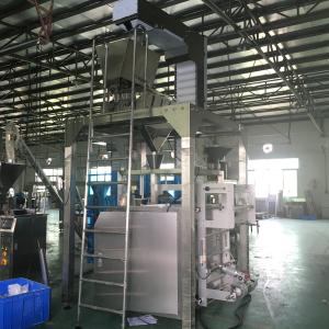 Labeling Sealing 1000Gram Detergent Pouch Packing Machine