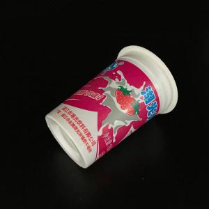 66-160ml plastic cups yogurt cup packaging