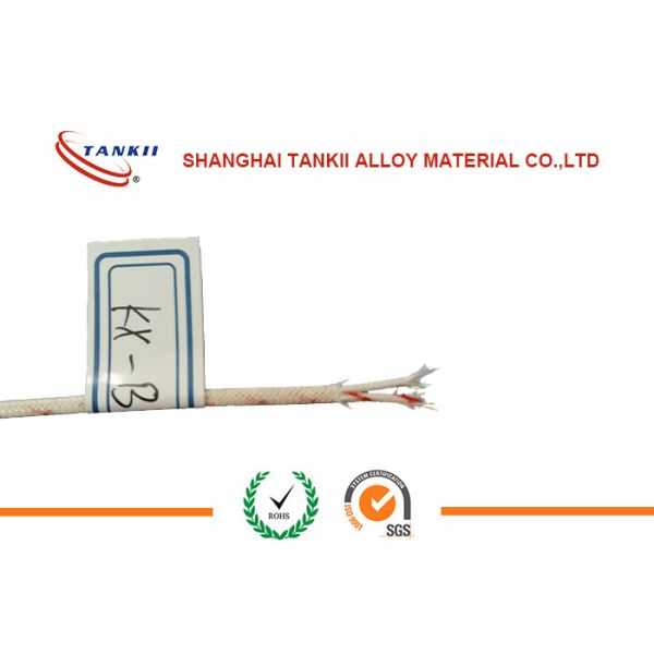 2 * 0.711mm Red & Yellow Thermocouple Cable