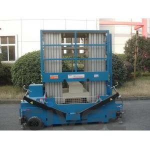 14 M Aluminum Alloy One Man Lift Multi Mast With 200 kg Load Capacity