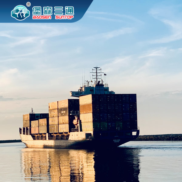 Buy DDP DDU International Air Freight Forwarders China Cargo Shipping at wholesale prices