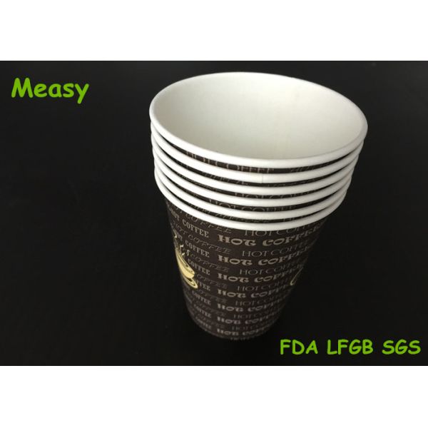 8B Prevailing Hot Paper Cups , Letters Printed In Food Grade Ink