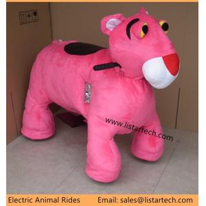 China High Quality Amusement Park Rides Carnival Animal Rides Fair Rides on Amusement Equipment on sale