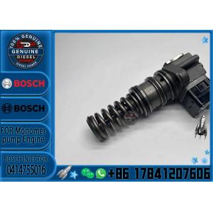 HD fuel injector 0414755018 0414755016 0414755007 0414755006 0414750004