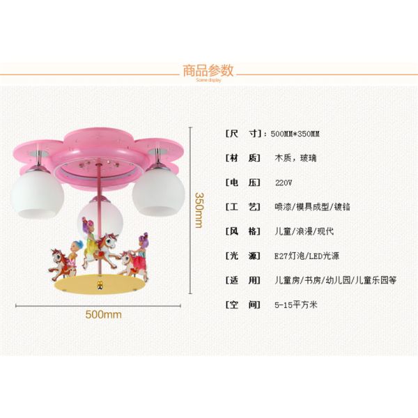 Modern Pink Ceiling Lights Deco Living Room Children Cartoon Princess Chandelier(WH-MA-154)