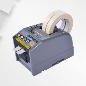 Partition Automatic Tape Dispenser ABS Materials ZCUT-9GR