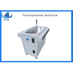 SMT Line 500mm Translational Conveyor Single Process Lane Smooth Buffer Deceleration