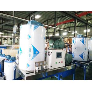 ECOICE 3Ton Fresh water Air Cooling Flake ice machine for fish cooling