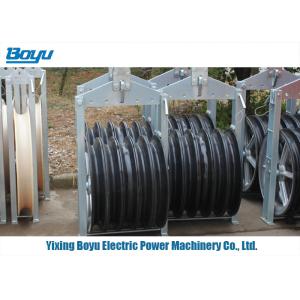Quality Five Aluminum Bundled Conductor Pulley Working Load 40kN for sale