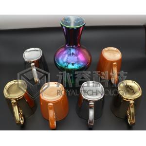 Cearmicware Antibacterial PVD Coating Machine, Porcelain Cups, Ceramic tableware