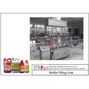 Agro Chemical Bottle Filling Line / Stable Performance Pharmaceutical Liquid