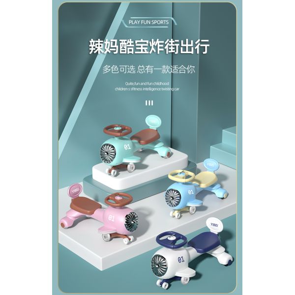 Multi-function Music Steering Wheel Children Balance Bike Scooter Car for Kids